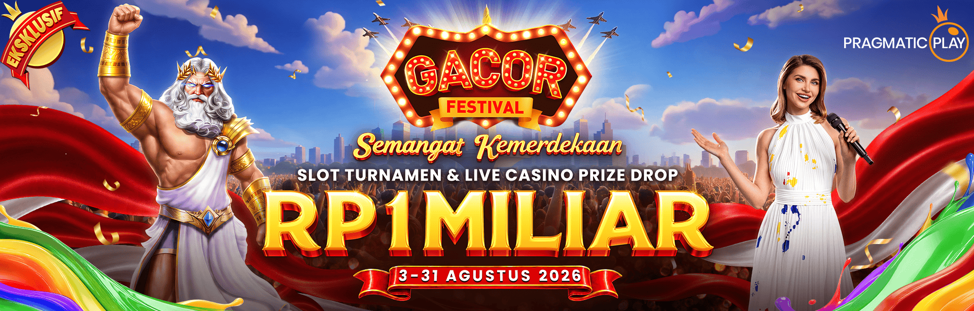 VIP 2026